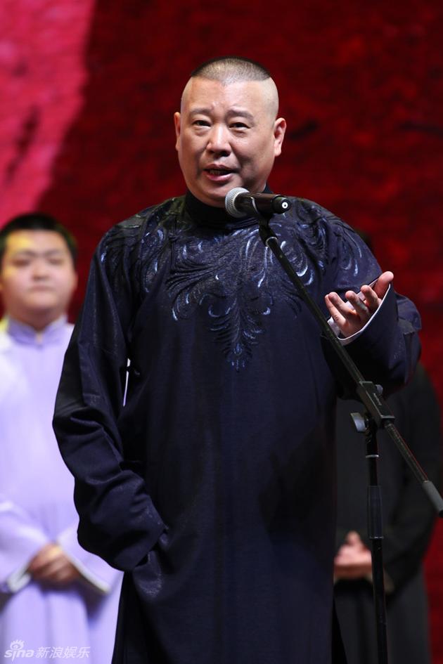 郭德纲讽势利眼前辈如今帮不帮我说了算