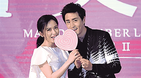 俞飞鸿:刚知道什么是CP 对婚礼没兴趣