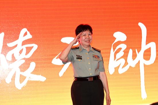 马继红