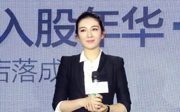 兰研当老总_老总办公室图片