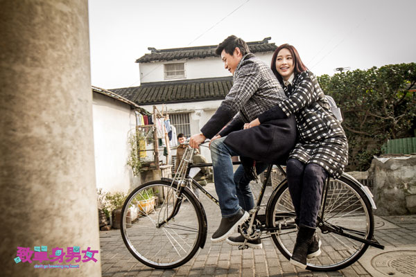 陆毅《致单身》火星男上线 亲授追爱套路|致单