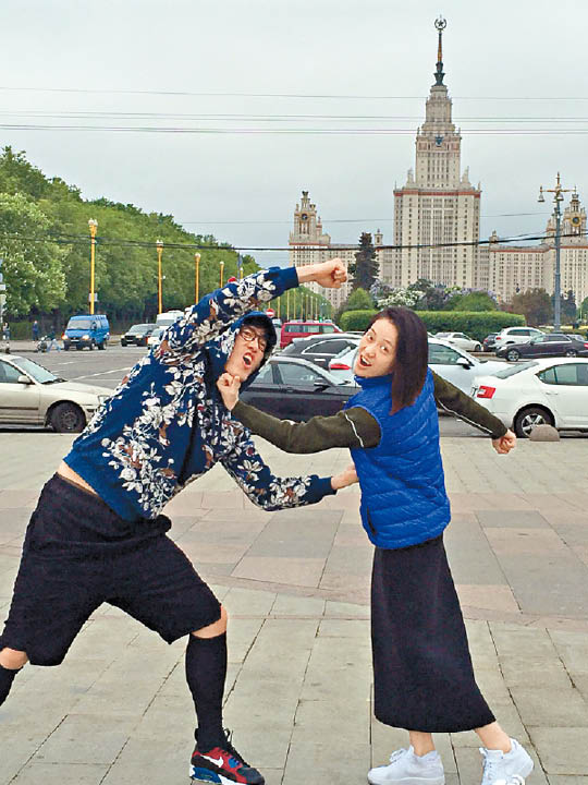 刘翔和女友吴莎搞笑出拳