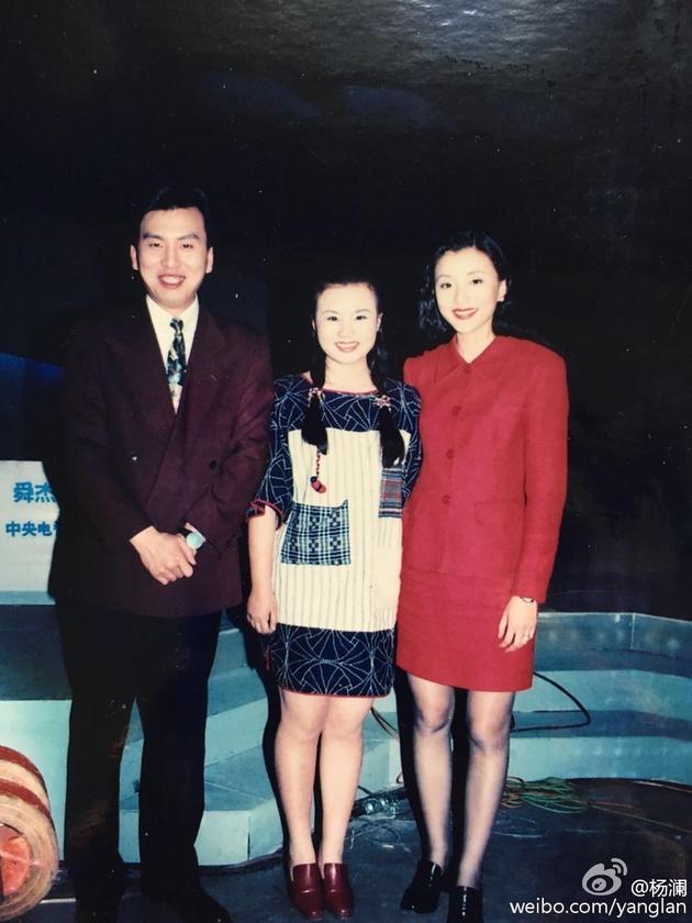 1995年的龚琳娜、杨澜