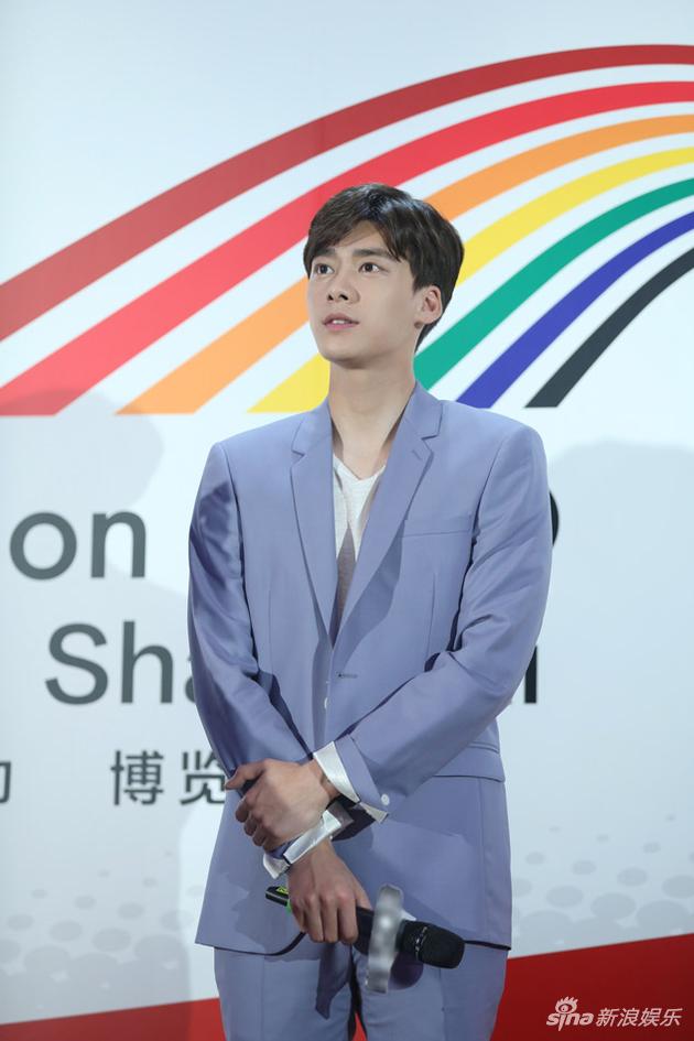 李易峰521见面会