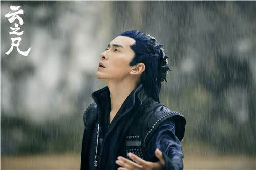 《仙剑云之凡》开播 郑元畅古装剧首秀|郑元畅