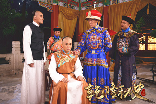 尤小刚《乾隆秘史》:不可能迎合所有人|乾隆秘史|尤小刚|历史剧_新浪娱乐_新浪网