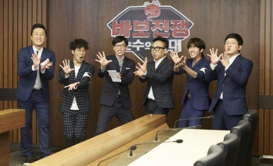 《无限挑战》20个月蝉联韩国人最爱节目|无限