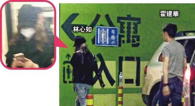 林心如为见爱郎霍建华 日前低调到青岛探望