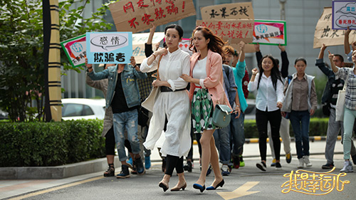 《我是幸运儿》关慧卿演绎模范好闺蜜|关慧卿