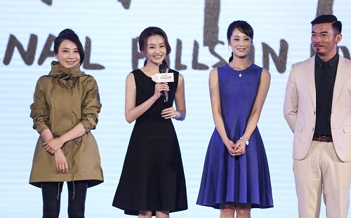 武笑羽在发布会现场