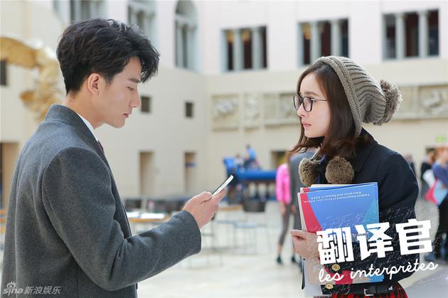 杨幂黄轩开场便斗嘴