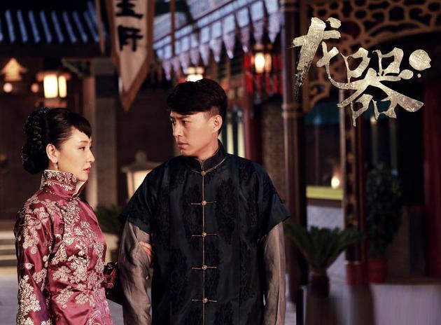 玄策（靳东饰）与陆雨涵（孙宁饰）演绎艰难爱情