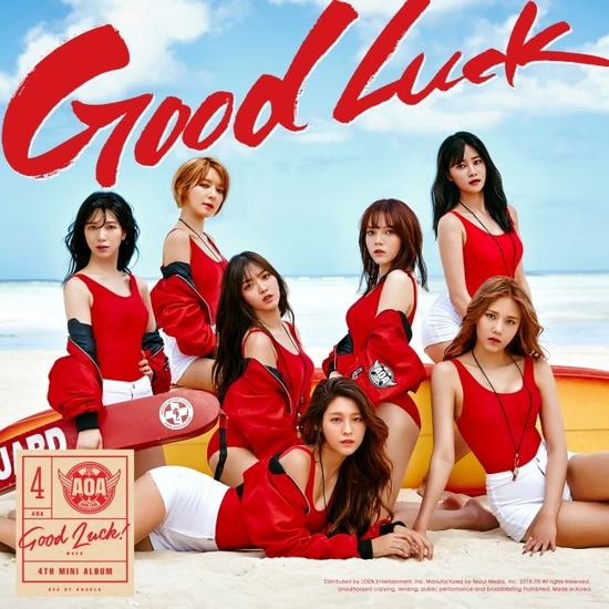 新专辑《Good Luck》