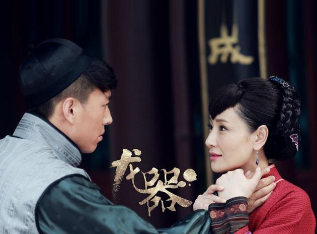 玄策（靳东饰）与陆雨涵（孙宁饰）再重逢