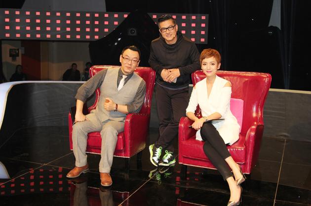 《有请主角儿》主持现场