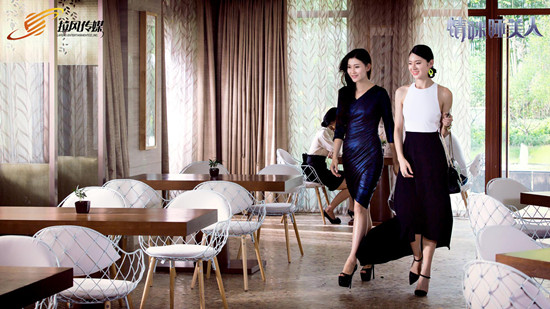 《情谜睡美人》李彩桦蒋菲菲