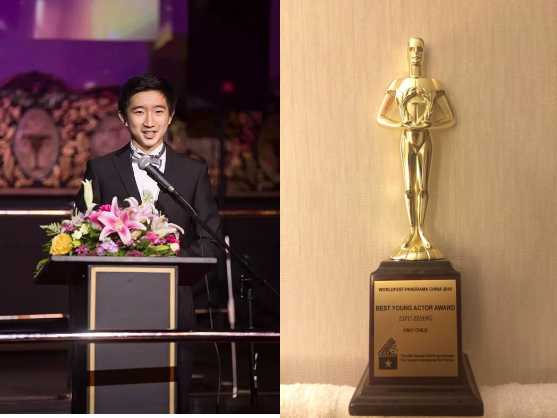 《老大别怕》主演张力夫获休斯敦电影节最佳新人奖