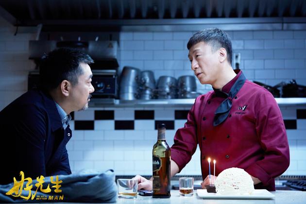 "陆远就是现实生活中的我"