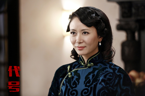 《代号》开播 乔任梁祖锋上演别样暗战|乔任梁