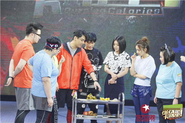 《燃卡》袁姗姗晒减肥法 宋丹丹祝福儿子|燃烧