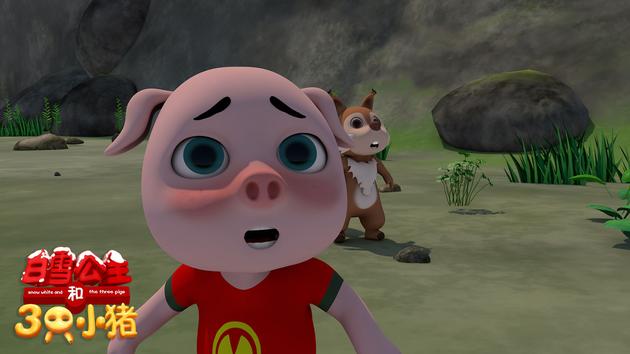 《白雪公主和三只小猪》庆六一曝主题曲|白雪