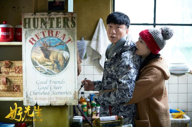 江疏影 孙红雷 车晓 好先生 关晓彤 《好先生》