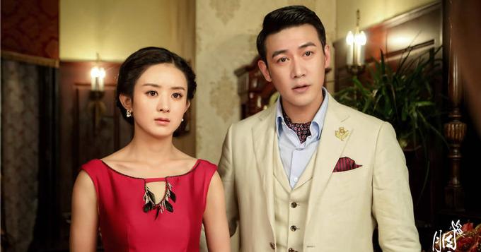 视频:《胭脂》曝先导预告 赵丽颖演绎天才特工