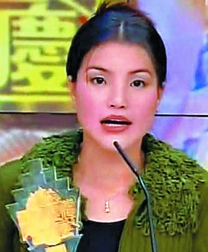 马蹄露曾夺“我最讨厌的角色”大奖