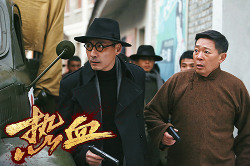 《热血》开辟抗战新路 上海获奖|热血|张子健|吕