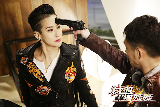 郭柯彤陷兄妹反目