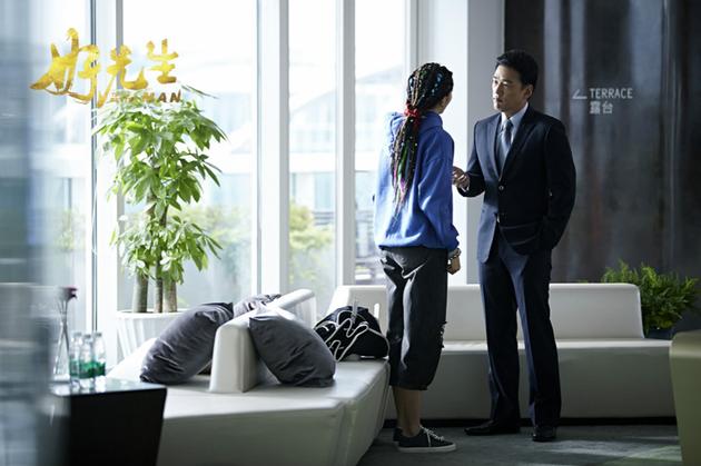 《好先生》剧照