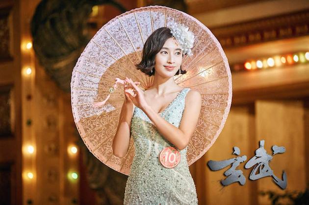 《玄武》新剧发布会 张俪传授打戏技巧|张俪|何