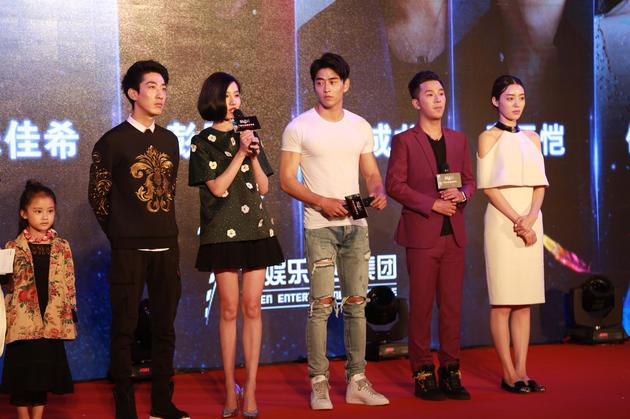七娱乐艺人(张婉儿、彭禺厶、朱佳希、曹天恺、高成龙、何欣子