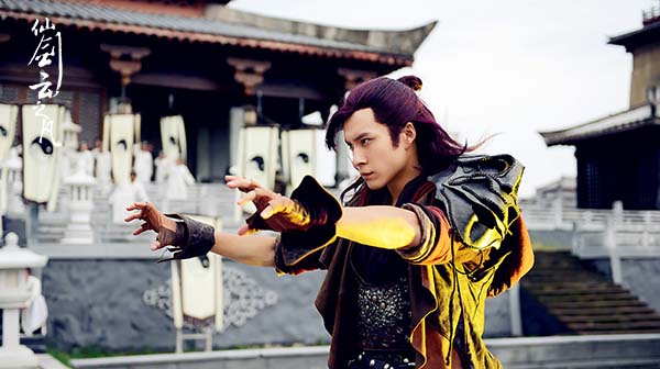 《云之凡》韩东君:从小山贼到魔尊之子|韩东君