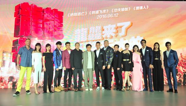 《 绝地逃亡 》张蓝心自曝猛追成龙一路打| 绝地 