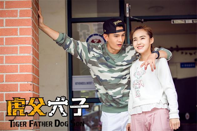 虎父犬子电视剧演员表 虎父犬子什么时候播出