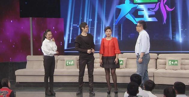 大庆小芳做客节目 现场让王为念失控|大庆小