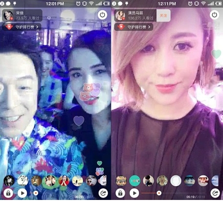 宋佳与黄渤同框;马丽直播首秀