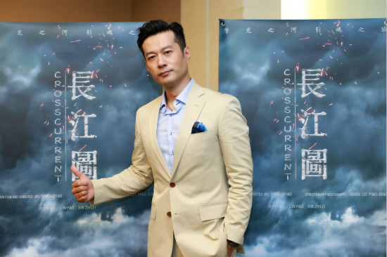 《长江图》谭凯为角色体验死亡金属|谭凯|杨