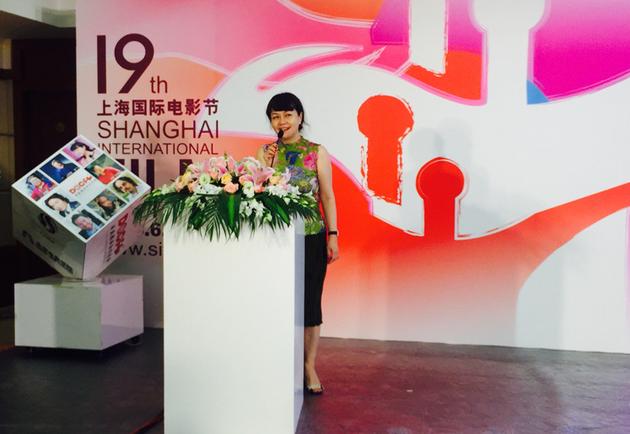 吴曼芳女士现场发言