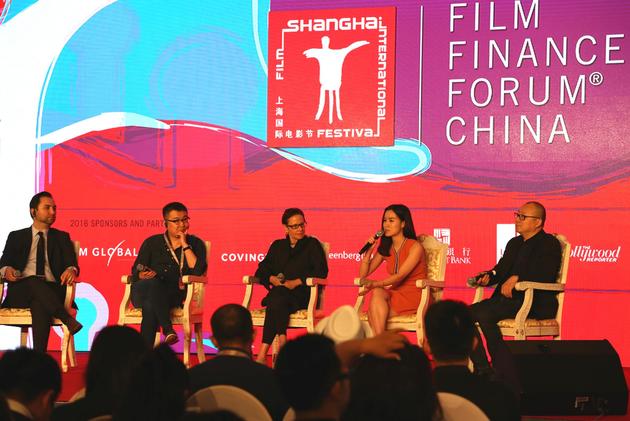 上影节高峰对话:金融角度看中国电影市场