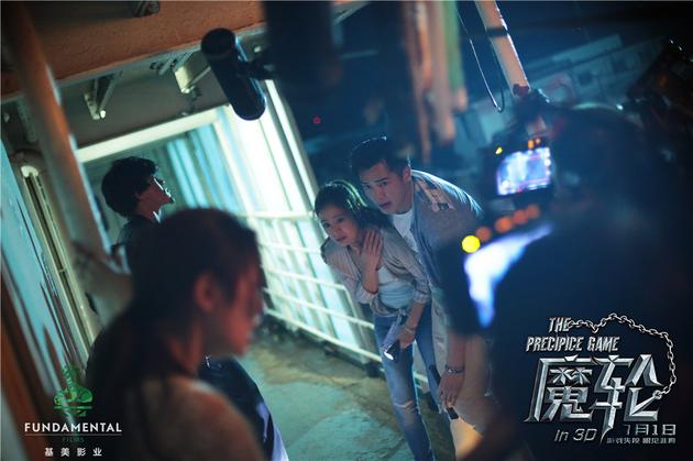 林心如何润东金世佳剧照