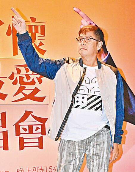 如果李克勤离开环球,谭咏麟坦言会感不舍