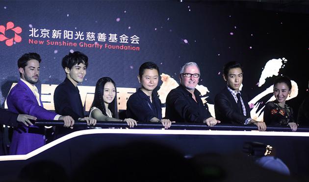 费沁源与张柏芝、bigbang的top等主创