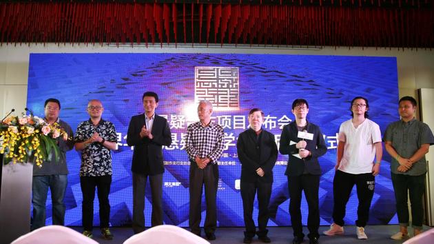 悬疑文学大赛启动 向上影业打造IP生态圈