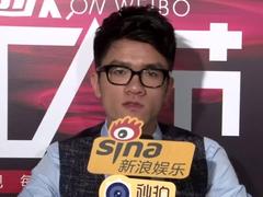 视频：微博超级红人节 新浪娱乐专访若风