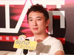 视频：微博超级红人节 新浪娱乐专访王思聪