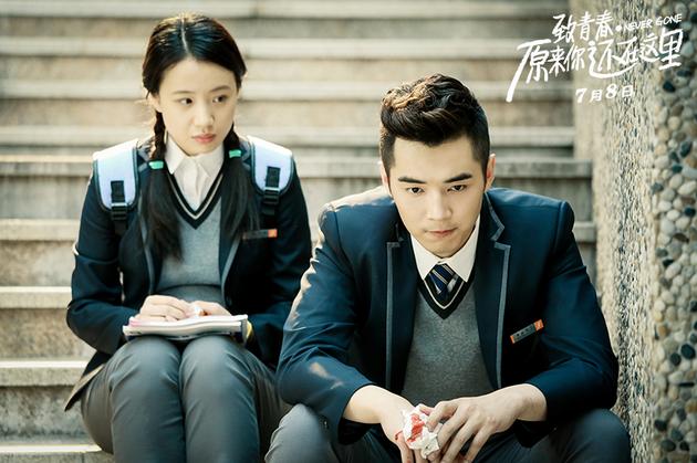 李梦还原莫郁华 忆初恋获辛夷坞心疼点赞|致青