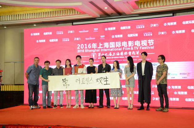 刘昊然