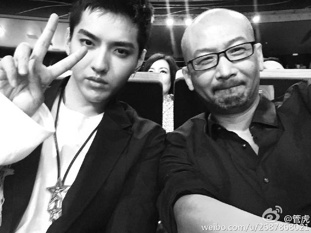 吴亦凡、管虎